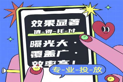 汽车行业如何利用竞价SEM提升品牌知名度
